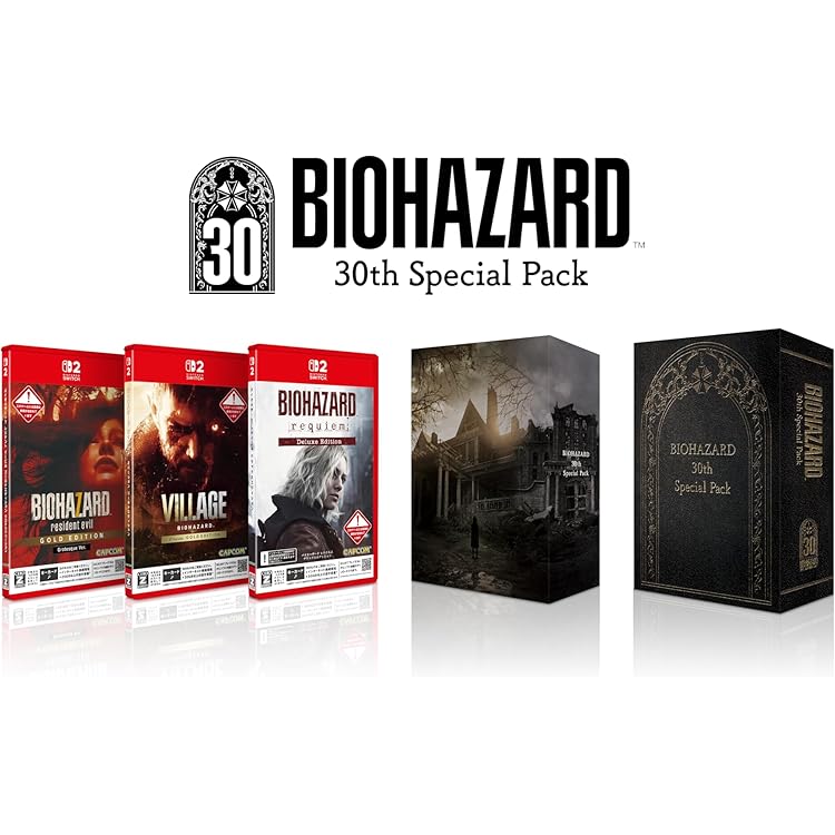 Amazon.co.jp: バイオハザード 30th Special Pack【早期購入特典